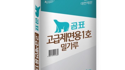백설 중력 1등 20kg 초특가 득템 후기! ✨ 놓치면 후회각?